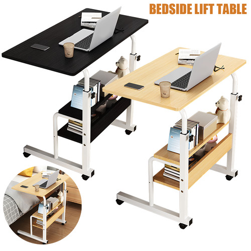Height adjustable small - small, pc